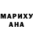 Метадон methadone Amrik Crow