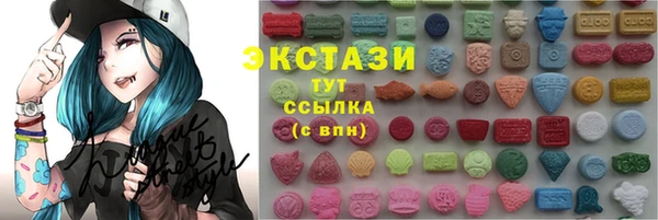 марихуана Аркадак
