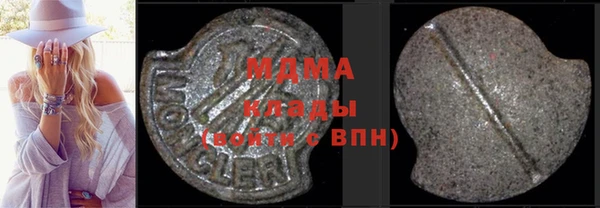 не бодяженный Арсеньев