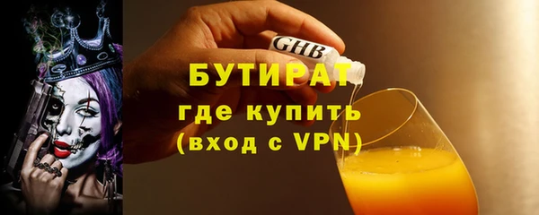 не бодяженный Арсеньев