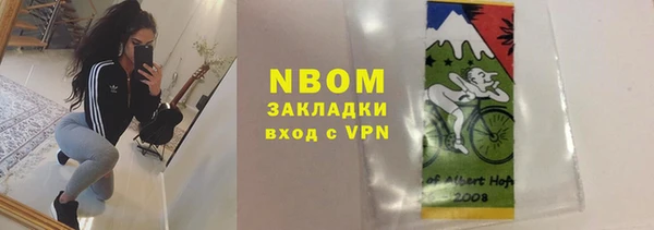 не бодяженный Арсеньев