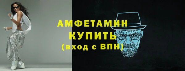 марихуана Аркадак