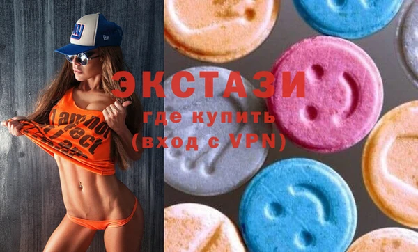 марихуана Аркадак