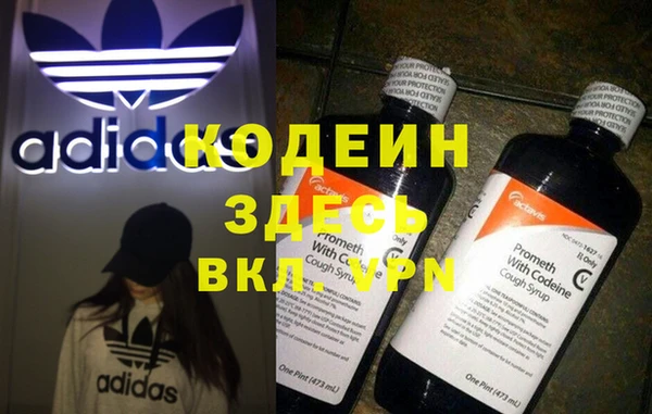 не бодяженный Арсеньев