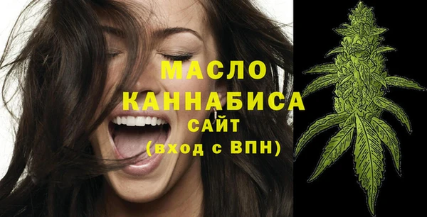 не бодяженный Арсеньев