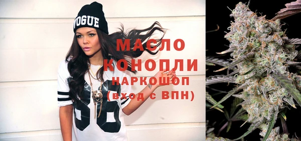 не бодяженный Арсеньев