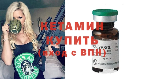 марихуана Аркадак