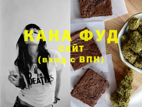не бодяженный Арсеньев