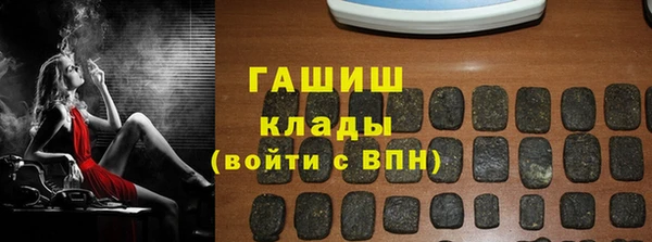 марихуана Аркадак