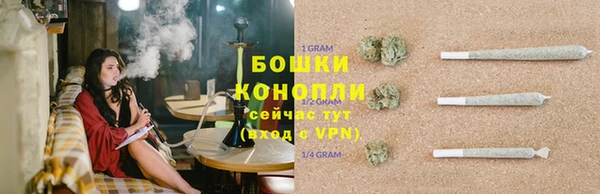 марихуана Аркадак