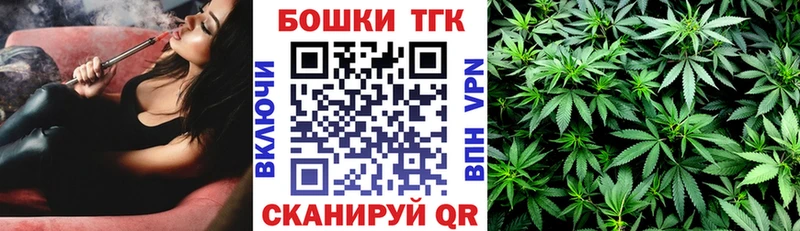 что такое наркотик  Старица  Бошки Шишки THC 21% 